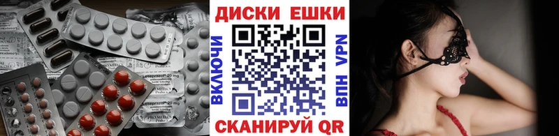 Купить  Кириллов  Экстази ешки 