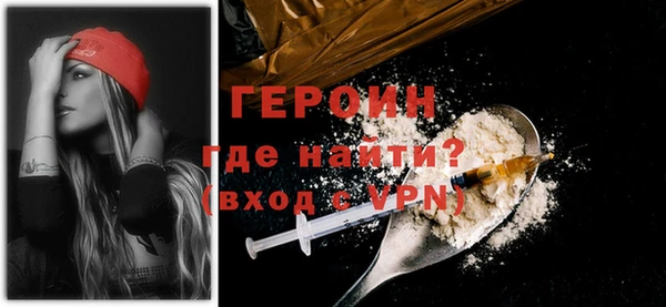 гашиш Краснотурьинск