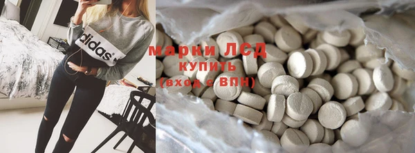 гашиш Краснотурьинск