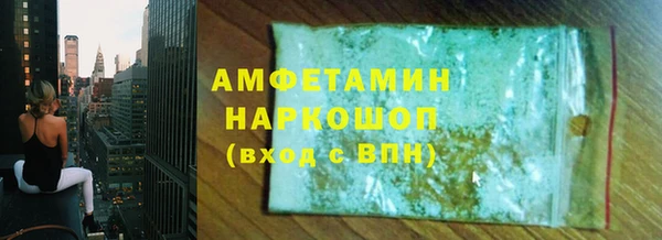 гашиш Краснотурьинск