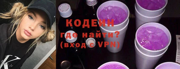 гашиш Краснотурьинск