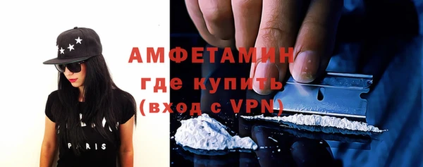 метадон Красноперекопск