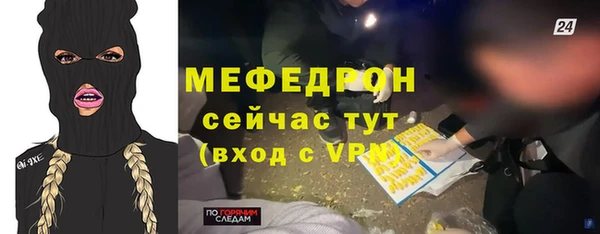 гашиш Краснотурьинск