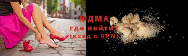 метадон Красноперекопск