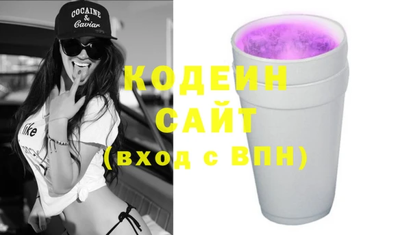 гашиш Краснотурьинск