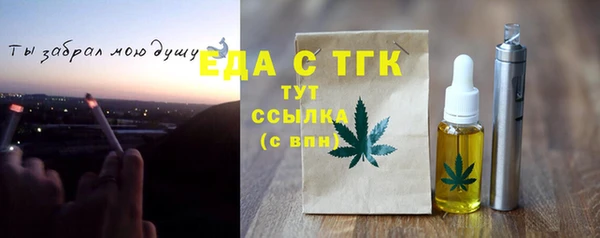 метадон Красноперекопск