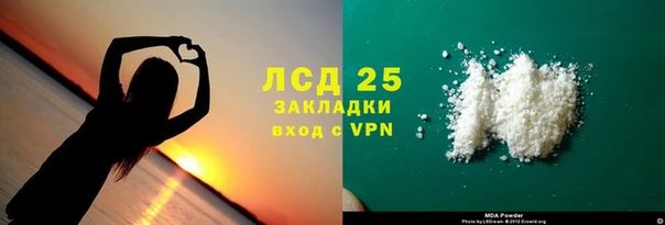 гашиш Краснотурьинск