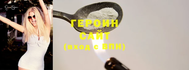 экстази Краснослободск