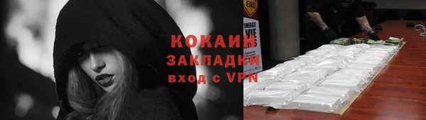 гашиш Краснотурьинск