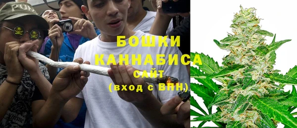 гашиш Краснотурьинск