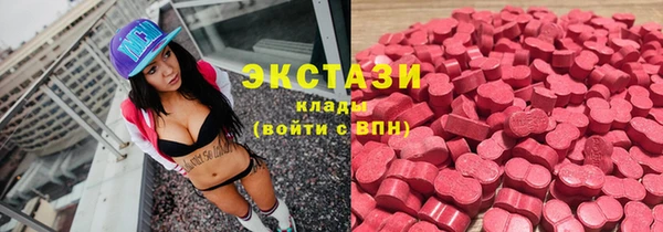 гашиш Краснотурьинск