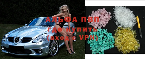 гашиш Краснотурьинск