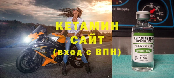 гашиш Краснотурьинск