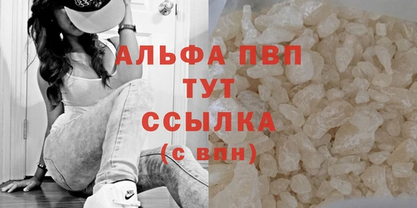 гашиш Краснотурьинск