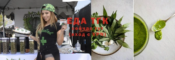 гашиш Краснотурьинск