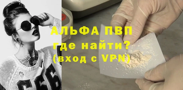 метадон Красноперекопск