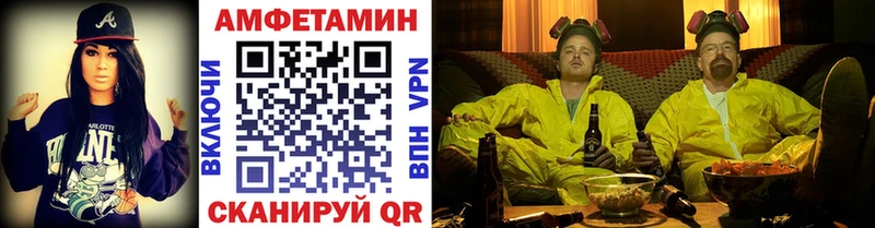 Купить закладки  Кириллов  МЕТАМФЕТАМИН мет 